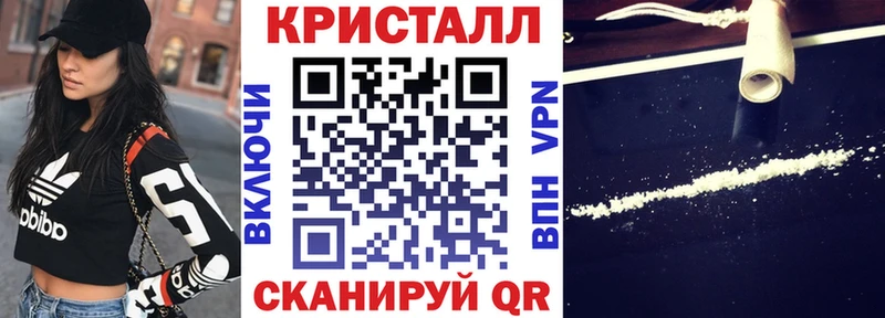 АМФ Premium  Коломна 