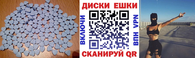 Ecstasy Philipp Plein  kraken как зайти  Коломна 