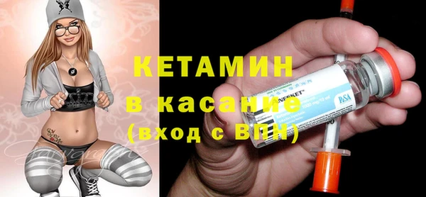 метадон Алексеевка