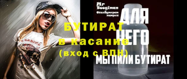 кокаин VHQ Аркадак