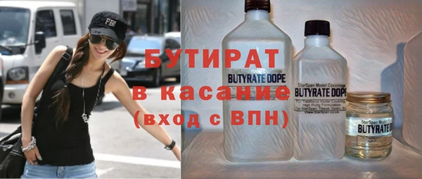 метадон Алексеевка