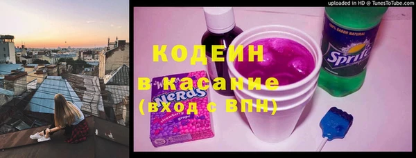 бутик Алзамай