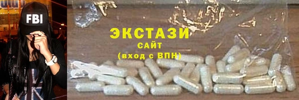 марихуана Алексин