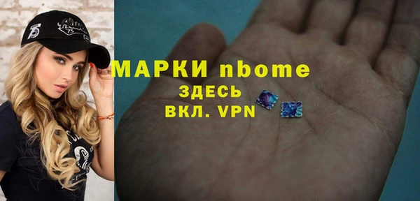 метадон Алексеевка