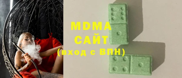 бутик Алзамай