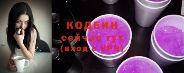 марки lsd Арсеньев