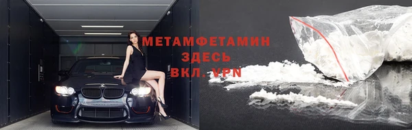 кокаин VHQ Аркадак