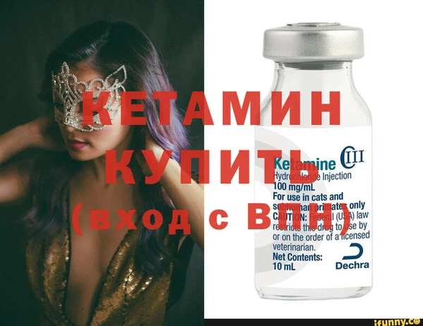 бутик Алзамай