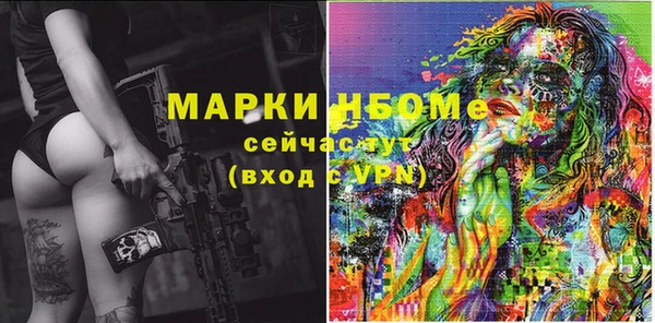 кокаин VHQ Аркадак