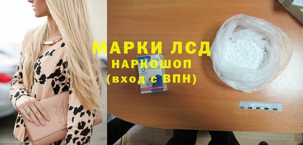 бутик Алзамай