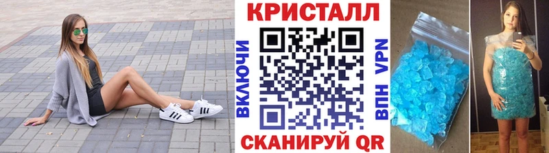 Первитин мет  Коломна 