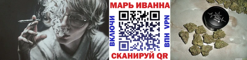 Бошки Шишки VHQ Коломна
